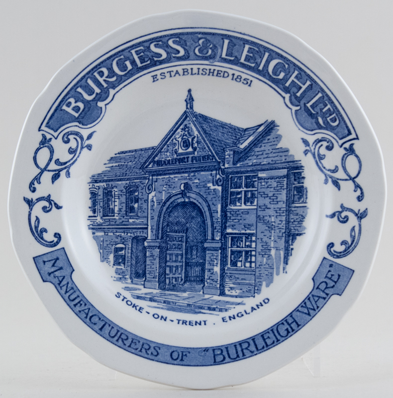 Plate promotional c1990s